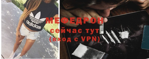 круглые Абдулино