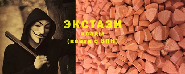 трава Абаза