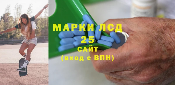 трава Абаза