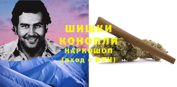 кокаин VHQ Пролетарск