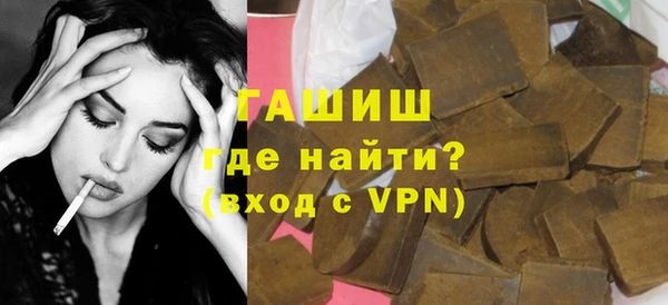 круглые Абдулино