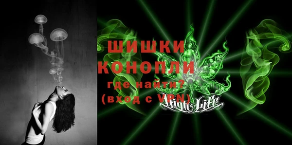 круглые Абдулино