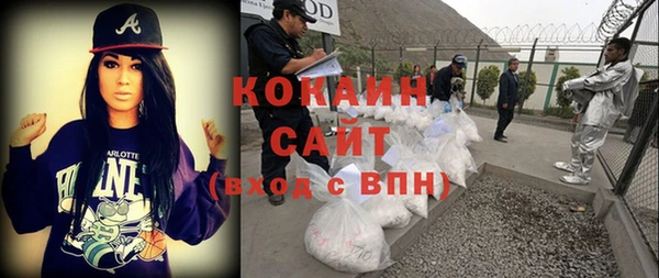 круглые Абдулино