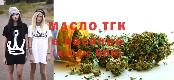 шишки Абинск