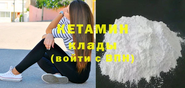 трава Абаза