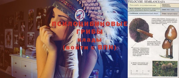 гашиш Воткинск