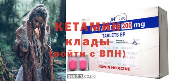 круглые Абдулино