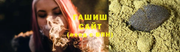 круглые Абдулино