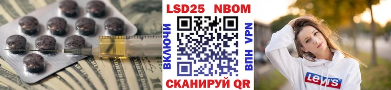 ЛСД экстази ecstasy  Духовщина 